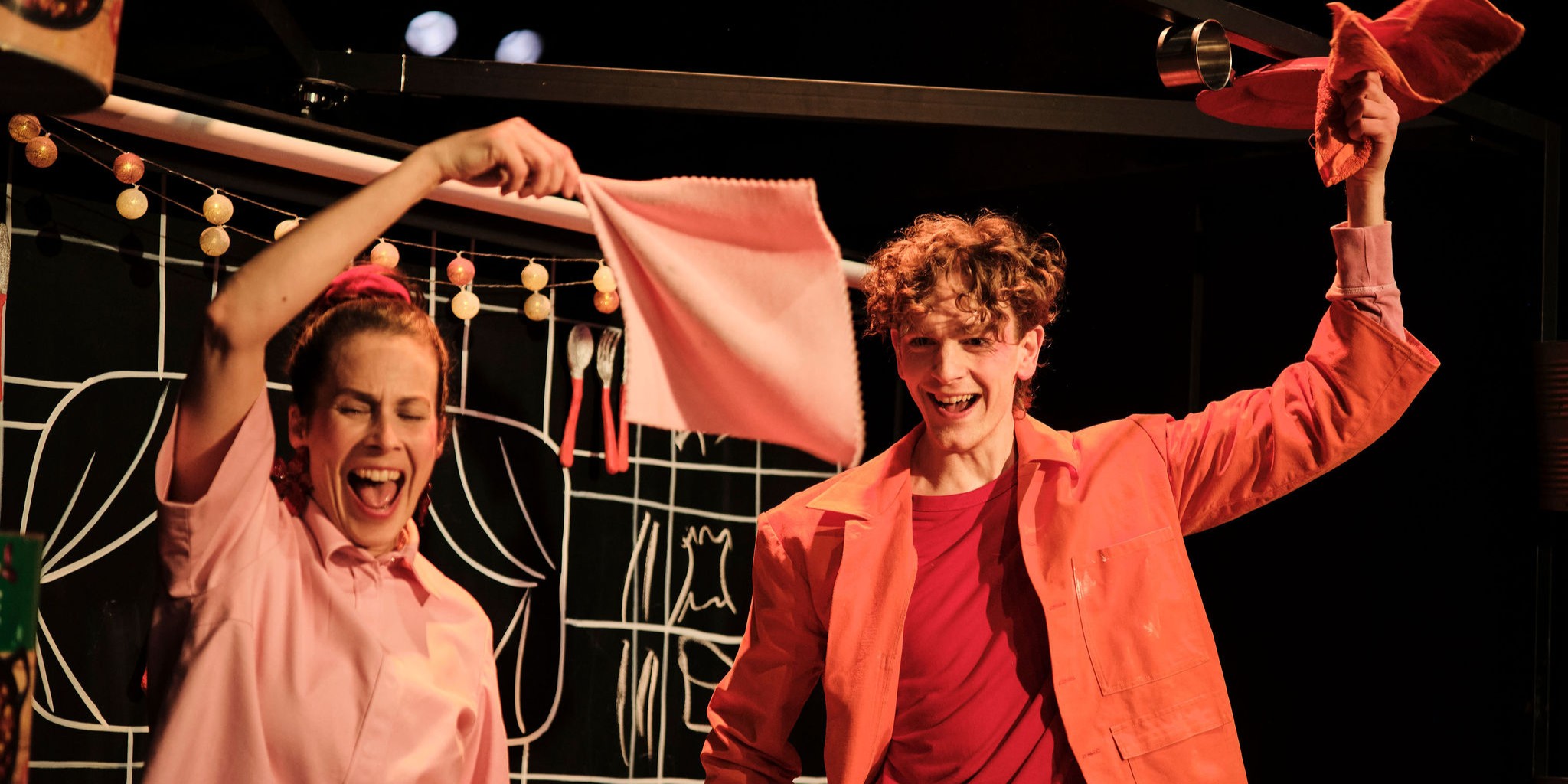 Theater Konstanz